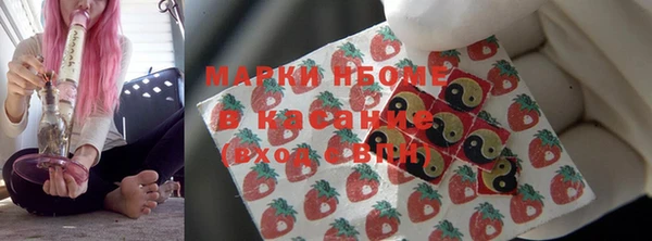 мет Сосновка