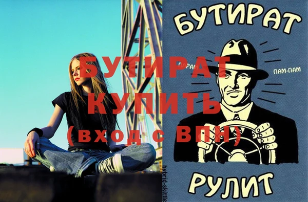 jwh Сосновый Бор