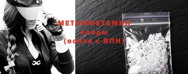 jwh Сосновый Бор