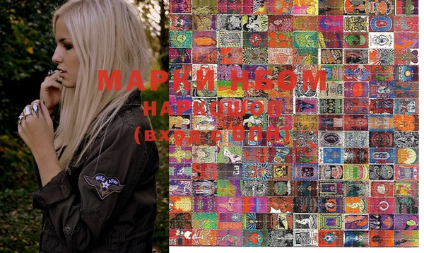 jwh Сосновый Бор